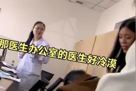 看的我泪流满面，这才是亲妈，看看当妈心痛的，可怜的男人命真苦视频封面