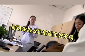 看的我泪流满面，这才是亲妈，看看当妈心痛的，可怜的男人命真苦视频封面