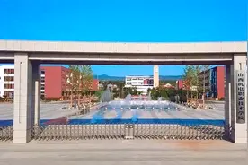 推荐|高水平专业群建设单位B档——山西机电职业技术学院视频封面