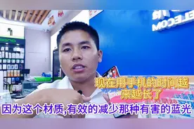 vivos7体验比华为手机好，但是销售不让顾客买，这是为什么呢？视频封面