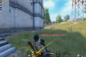 和平精英经典模式：第一次玩键位的，不知道自己是怎么淘汰的？