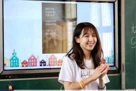 被痛批“作秀”不久后，湘西“最美支教”龙晶晴被处罚：违规募捐视频封面