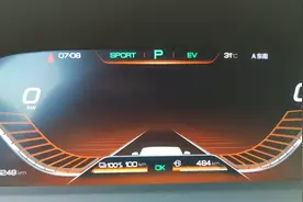 比亚迪唐两年了电池衰减了吗 满电才跑了70公里 来听听车主怎么说视频封面