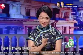 金星秀：小演员想当女一号，联合制片人算计导演，绯闻炒的可火热
