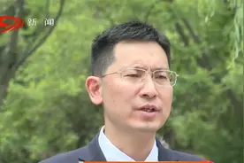 射洪被授予“中国白酒之乡”称号视频封面