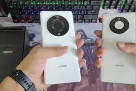 荣耀magic3pro开箱：华为荣耀充电器可以通用吗？视频封面