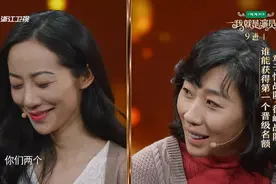 我就是演员：陈凯歌现场出考题，韩雪任素汐一个前任一个后任