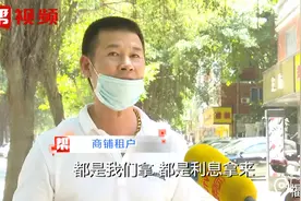 租户三年等待换来一张法院传票，“二房东”与业主各有说法