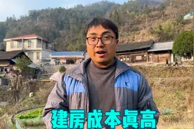 湖南农村建房代价真大，100平米四房一厅，竟然花了25万，真吓人视频封面