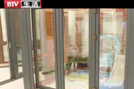 玻璃详解需收藏，选购材料不用再犯难，带你了解各种玻璃类型视频封面