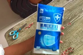 这才是一次性口罩的正确戴法？很多人第一步就错了，看完涨知识了视频封面