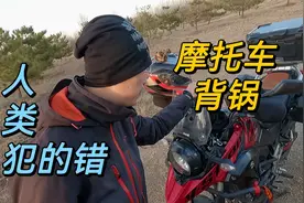 通过重庆隧道事故，来分析安全骑行。人犯错误却由车来背锅视频封面