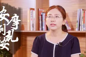 按揉腹部千万别错了！按对健脾和胃，按错便秘、腹胀、肠功能紊乱视频封面