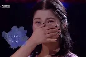 女孩25年渴望见生父一面，听到父亲去世，瞬间绷不住了|好久不见视频封面