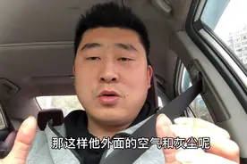 开车遇到前面灰尘漫天飞，怎么办？遇到车胎打滑怎么办？这样解决视频封面
