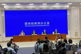 我国21家主要银行绿色信贷每年可支持节约标准煤超3亿吨视频封面