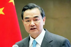 中国有三件大事连续发生 王毅透露细节 对中国都非同寻常！视频封面
