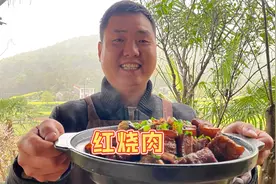 下雨天吃顿“红烧肉”长脂肪，肉切大坨跟茄子一起炖，吃爽了