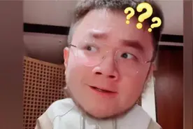 宋丹丹儿子巴图隔空回复英达，你是我爸，英如镝我弟，那我呢