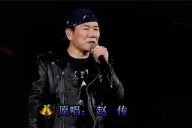 学唱《我是一只小小鸟》  原唱： 赵传视频封面
