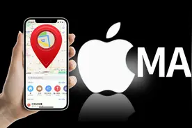 原来你根本不会用Apple地图，使用技巧分享给你iOS教学视频封面