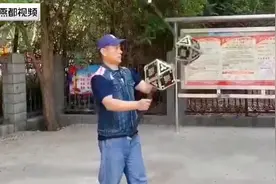 明星晨练高能范儿，耍锤花儿你见过没？视频封面