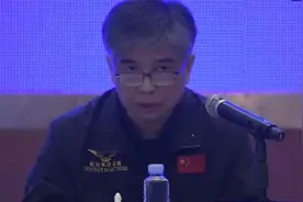 民航局：核心区发现飞机发动机齿轮箱和主起落架视频封面