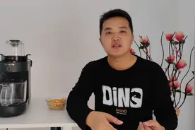 九阳不用手洗破壁机Y521开箱体验，对比传统产品，方便太多了视频封面