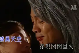 何晶晶 重生视频封面