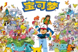 官方OP带你看完小智的57种宝可梦！视频封面