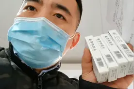 去医院给大姑父拿药，没患者身份证也能拿，千万别用自己身份证。