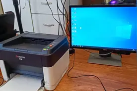 一根线解决电脑通过usb连接打印机提示无法识别的USB设备视频封面