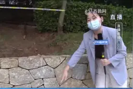 痛心！青岛六岁男童玩耍时意外坠入古力井，被找到时已无生命体征视频封面
