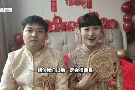 河南新郎暴雨中坐面包车乘风破浪接亲 新娘：相信我们一定会幸福视频封面