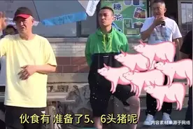 64岁赵本山太壕了！准备5、6头猪当剧组伙食，本人却衣着朴素视频封面