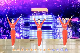 广场舞《天下姐妹 》歌词在理，节奏欢快，简单易学