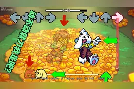 【神曲警告】传说之下模组阿巴巴已经给刀傻了