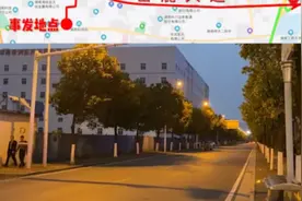 实探长沙23岁女孩乘货拉拉跳窗身亡车驶路线，沿途达13处监控视频封面