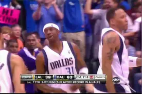 【选秀回顾】第10顺位之特里，半决赛G4飙9记三分横扫湖人回家视频封面