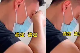 男子怕妻子生孩子出意外，坐床上狂抹眼泪媳妇感慨：一顺一剖值了视频封面