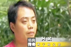 妻子生了孩子2天都没见到孩子 竟是丈夫故意的 丈夫：都得瞒着她视频封面