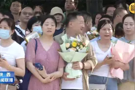 2023年高考顺利落幕 预计陕西省6月24日公布成绩视频封面