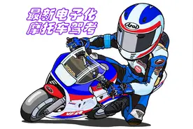 摩托车驾考全面电子化——科目二，首日通过率不足10% !视频封面