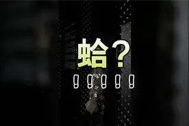 不要点，点了就看完！！！视频封面