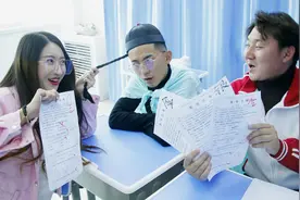学生考试成绩差，不料遇到河神帮忙，成绩从0分考到了100分视频封面