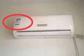 买空调，一级能效和三级能效差别在哪？今天总算知道了，快看看视频封面