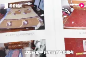 儿子溺亡，生意不顺！男子频频找人算命转运，最终把自己老婆杀了视频封面