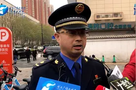 新型分体锁共享单车4月份将亮相郑州街头视频封面