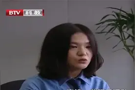 庭审：半夜女儿离奇电话，独自坐车却被司机盯上，绑架勒索300万视频封面
