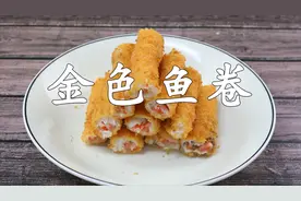 草鱼正确的片法原来是这样的，厨师长教你几个技巧，鱼片大还不断视频封面